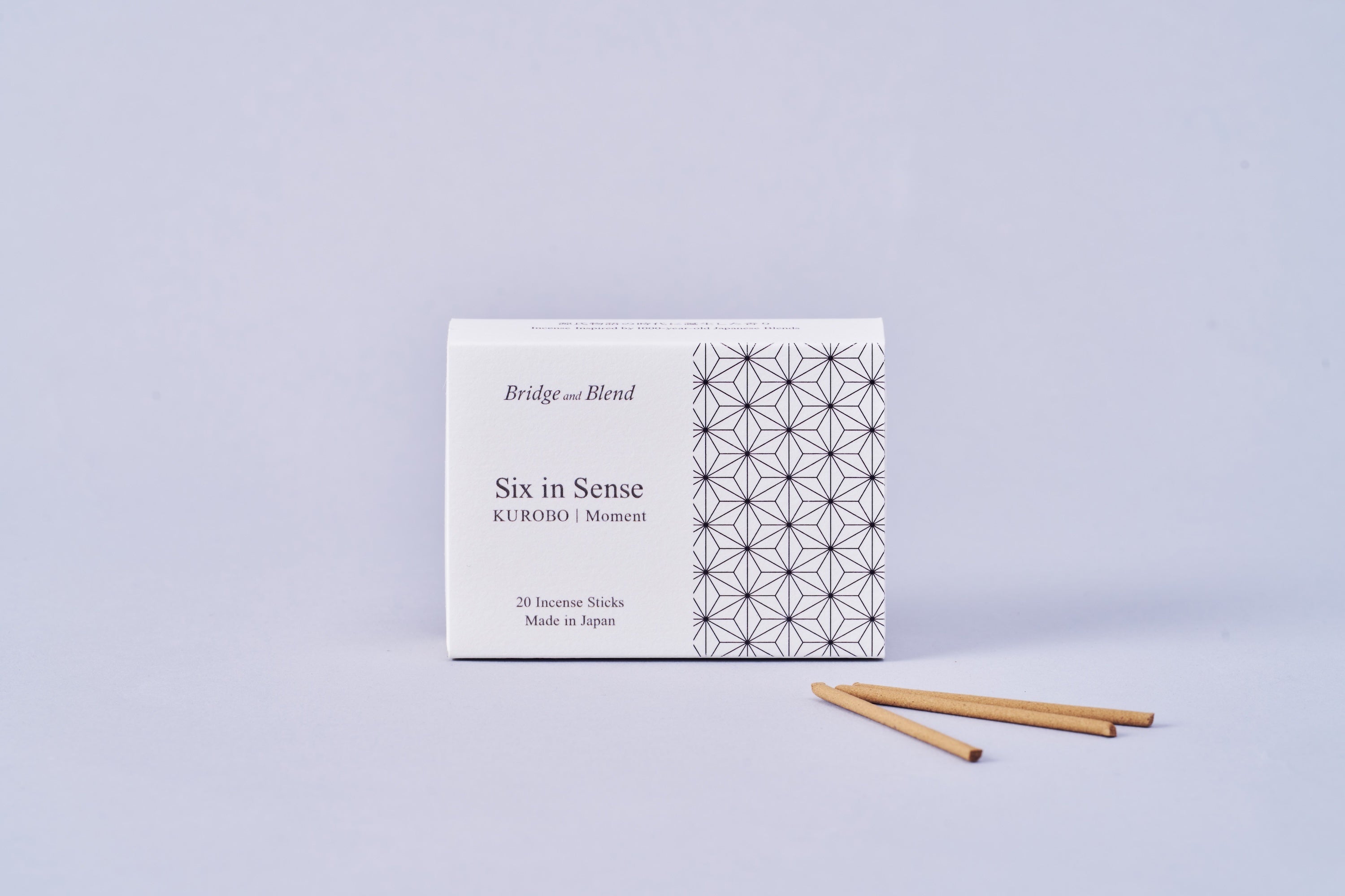 平安時代の調香を再現したお香「Six in Sense」シリーズから