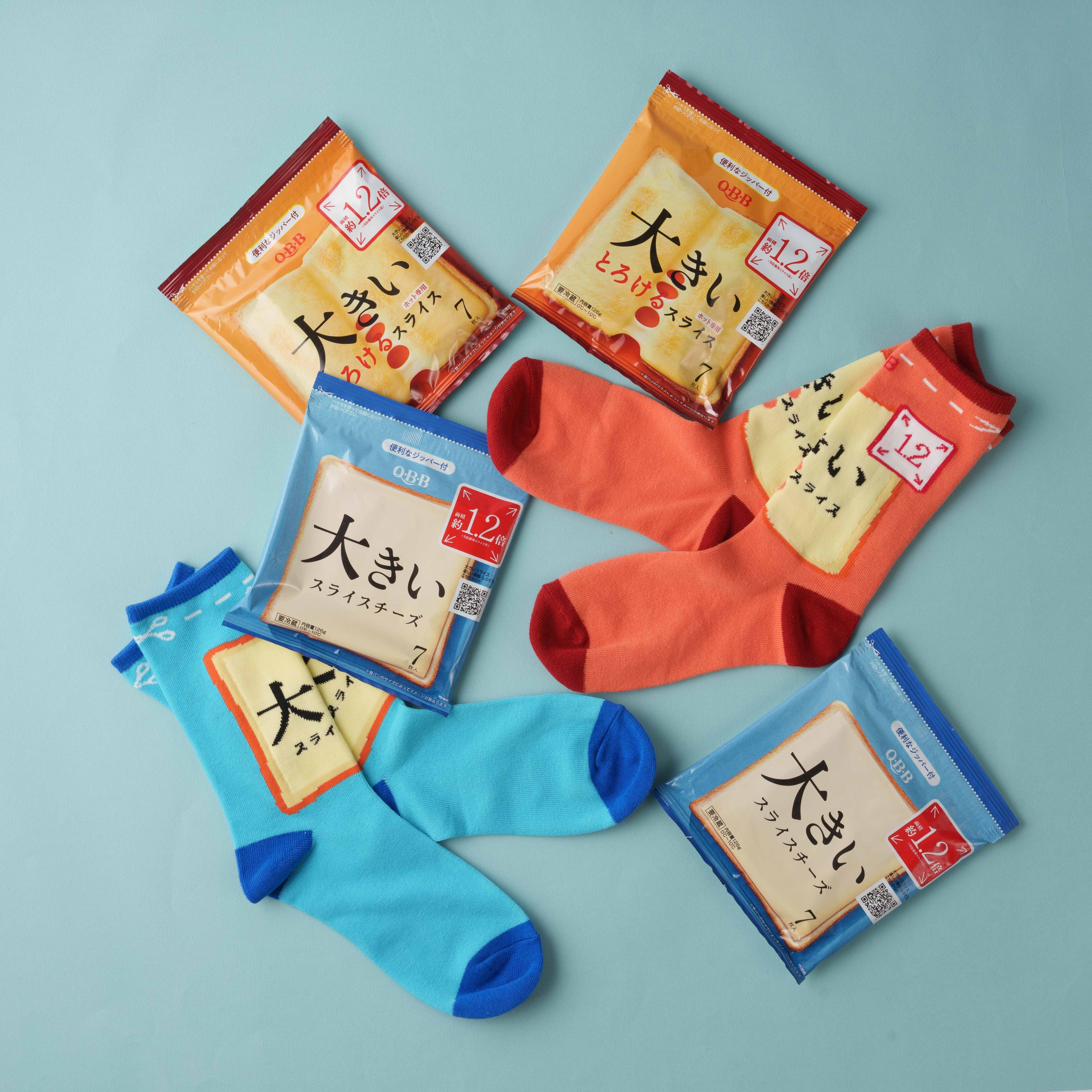 ドキドキくじ × 六甲バター 「Q・B・B チーズくじ」が2025年10月18日