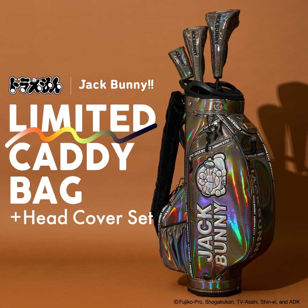 DORAEMON Jack Bunny!! FESTIVAL '24」9/27（金）～10/14（月・祝