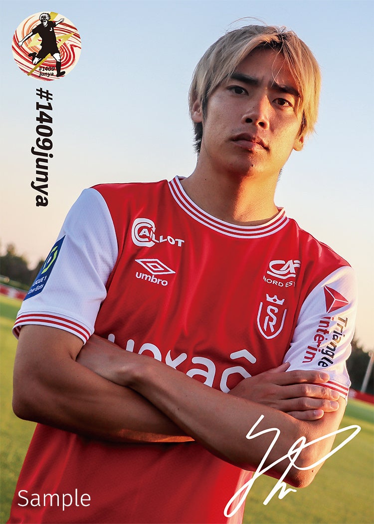 伊東純也選手、感動をありがとう！伊東選手もアイコン使用中の