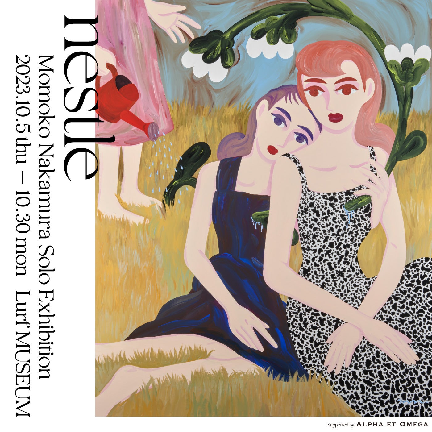 Lurf MUSEUM】アーティスト・中村桃子 個展「nestle」を2023年10月5日