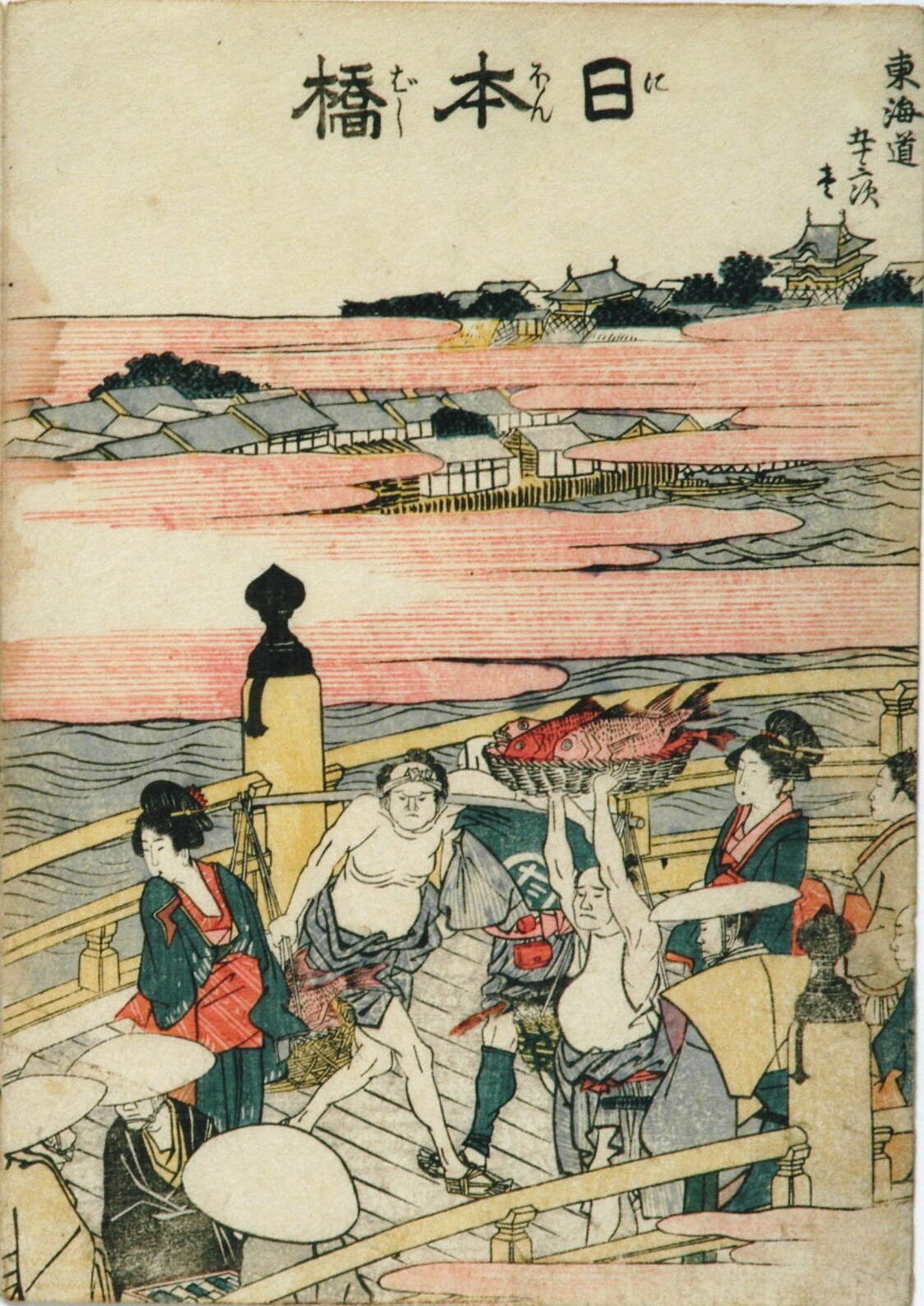 北陸中日新聞発刊65年記念「北斎・広重 大浮世絵展 －巨匠対決！夢の