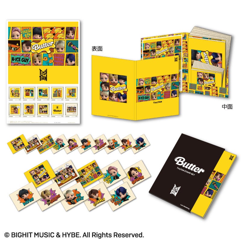 シリーズ第1弾！！日本初！TinyTAN「限定メモリアルフレーム切手セット