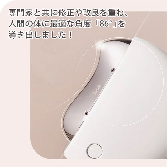 自宅で手軽にサロン並みのケアを。温熱・冷却・振動・カッサの4in1