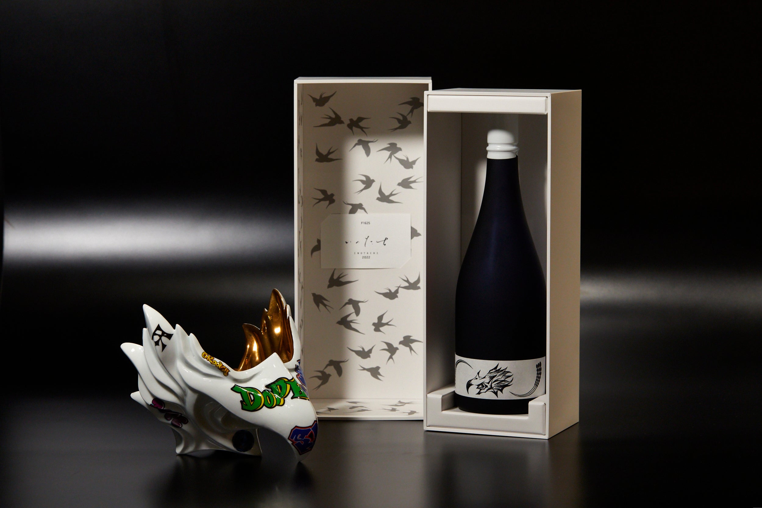 会員制の日本酒ブランド「F1625」が、陶芸家・古賀崇洋氏との