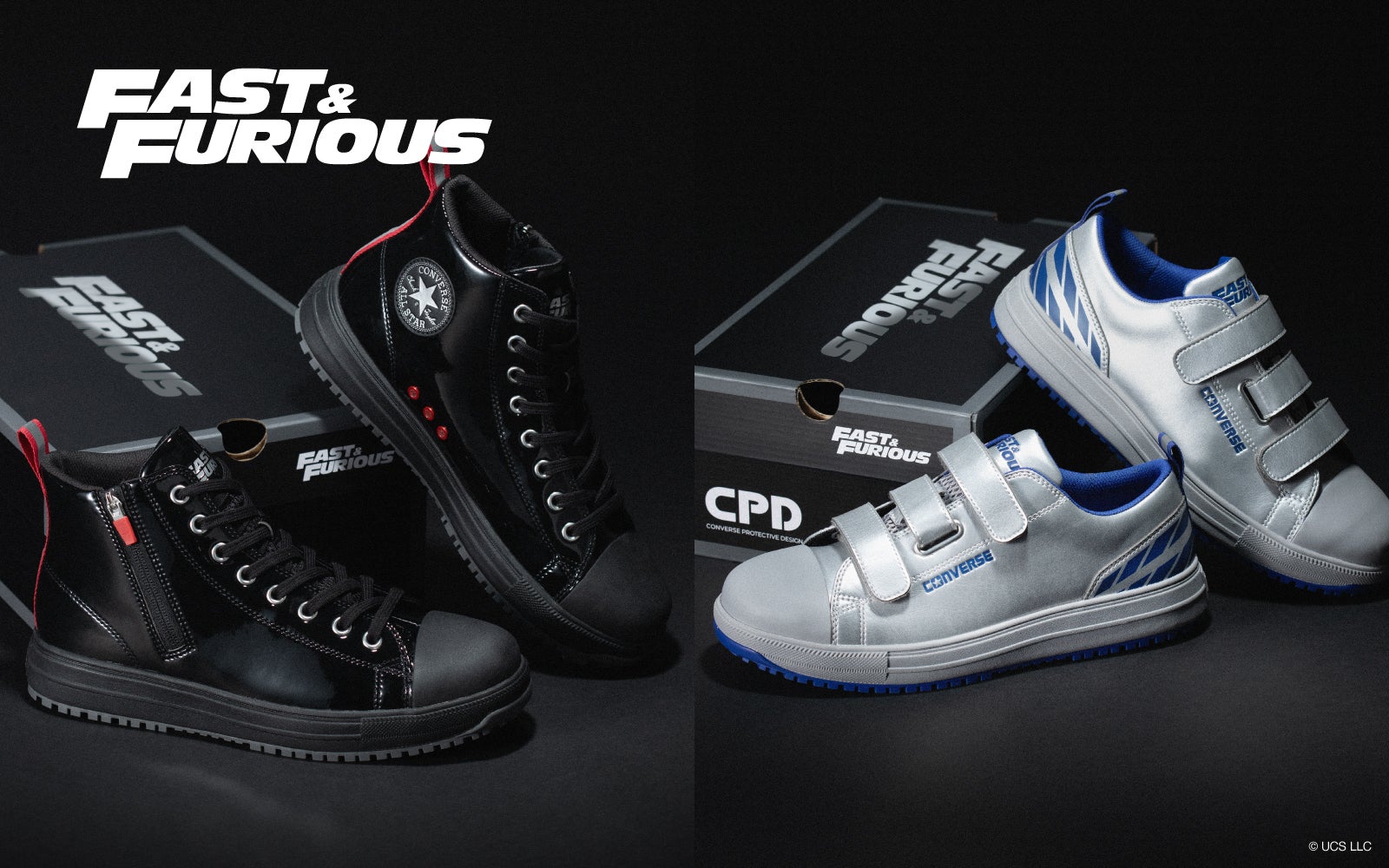 コンバースのプロテクティブスニーカーライン「CPD」から大人気映画