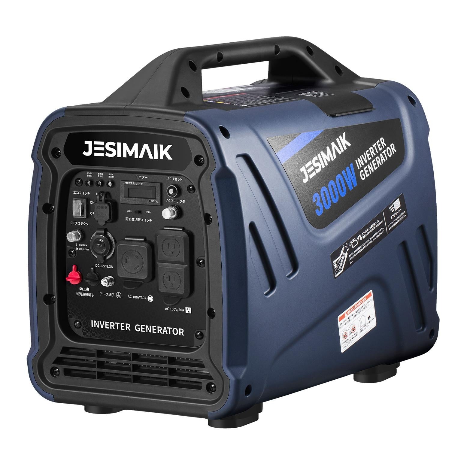 新商品】同出力最軽量・静音設計！JESIMAIKインバーター発電機JM3000Xi