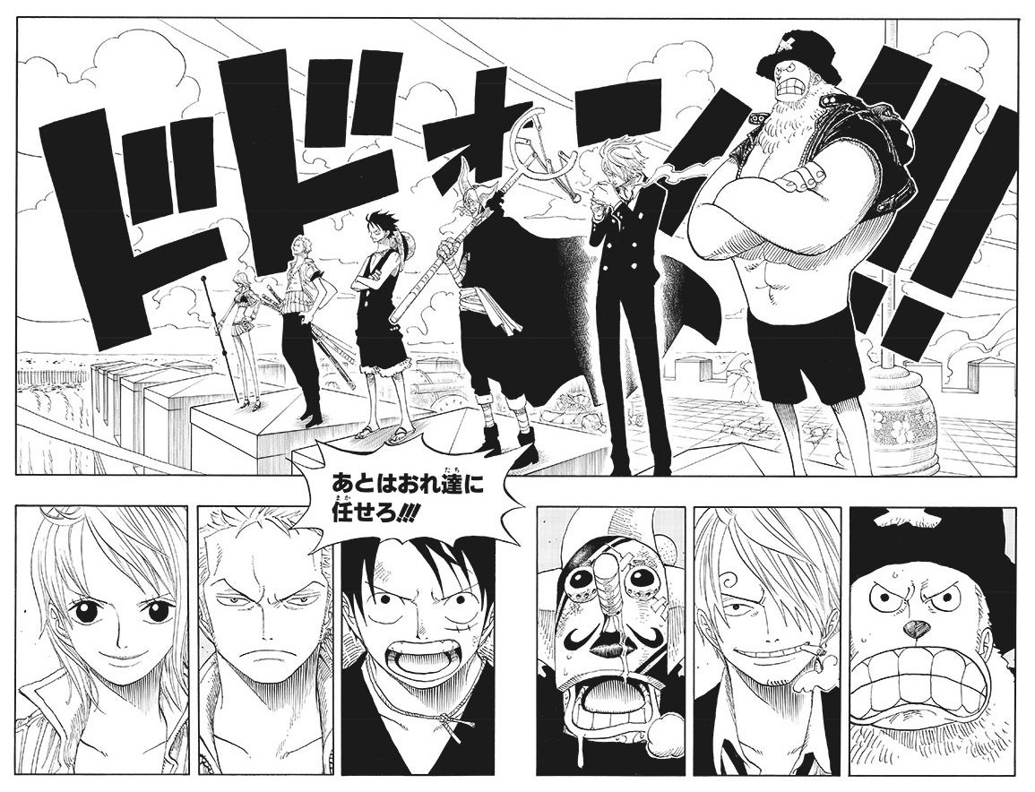 集英社マンガアートヘリテージ、2周年を迎えて新たに5作品を販売開始