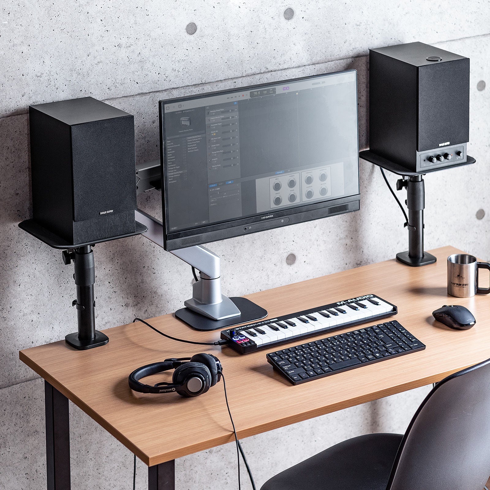 モニタースピーカー設置に適した卓上型スピーカースタンドを1月25日