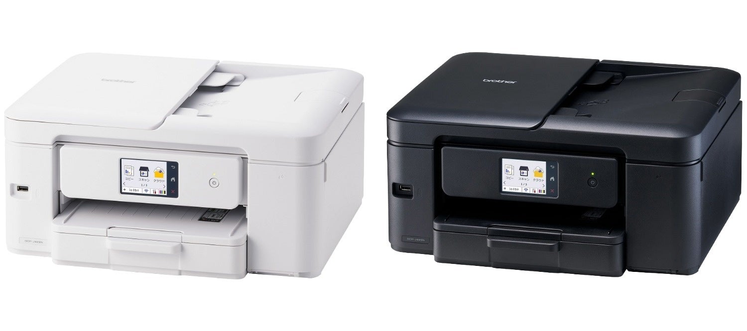 ブラザー、A4インクジェットプリンター「PRIVIO」 12機種新発売