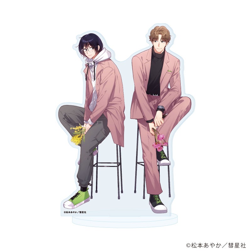 やたらやらしい深見くん』新作グッズがアニメイト通販に登場！ 梶さん