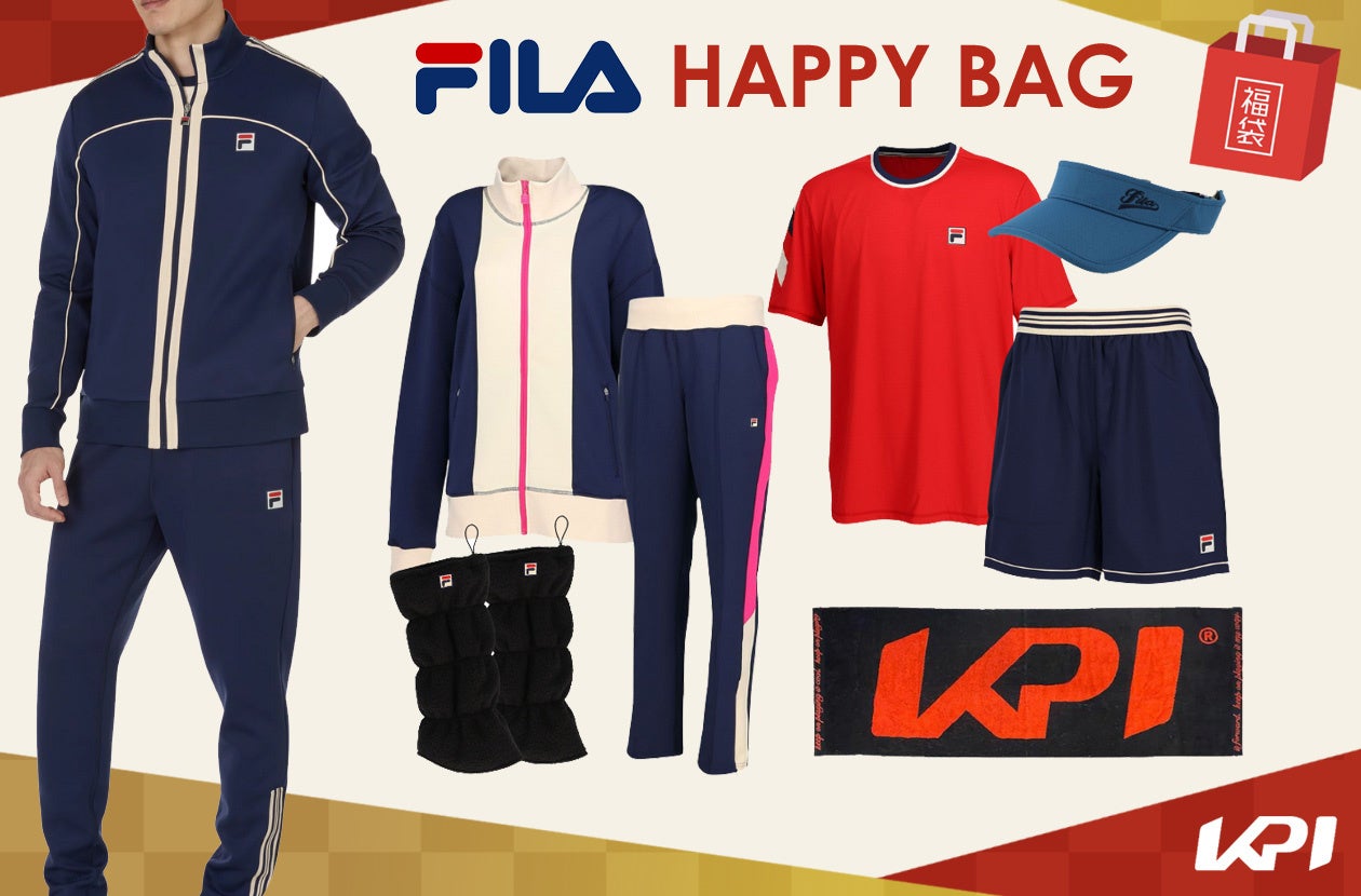 KPI＞FILA テニスウェア福袋販売開始 | KPI株式会社のプレスリリース