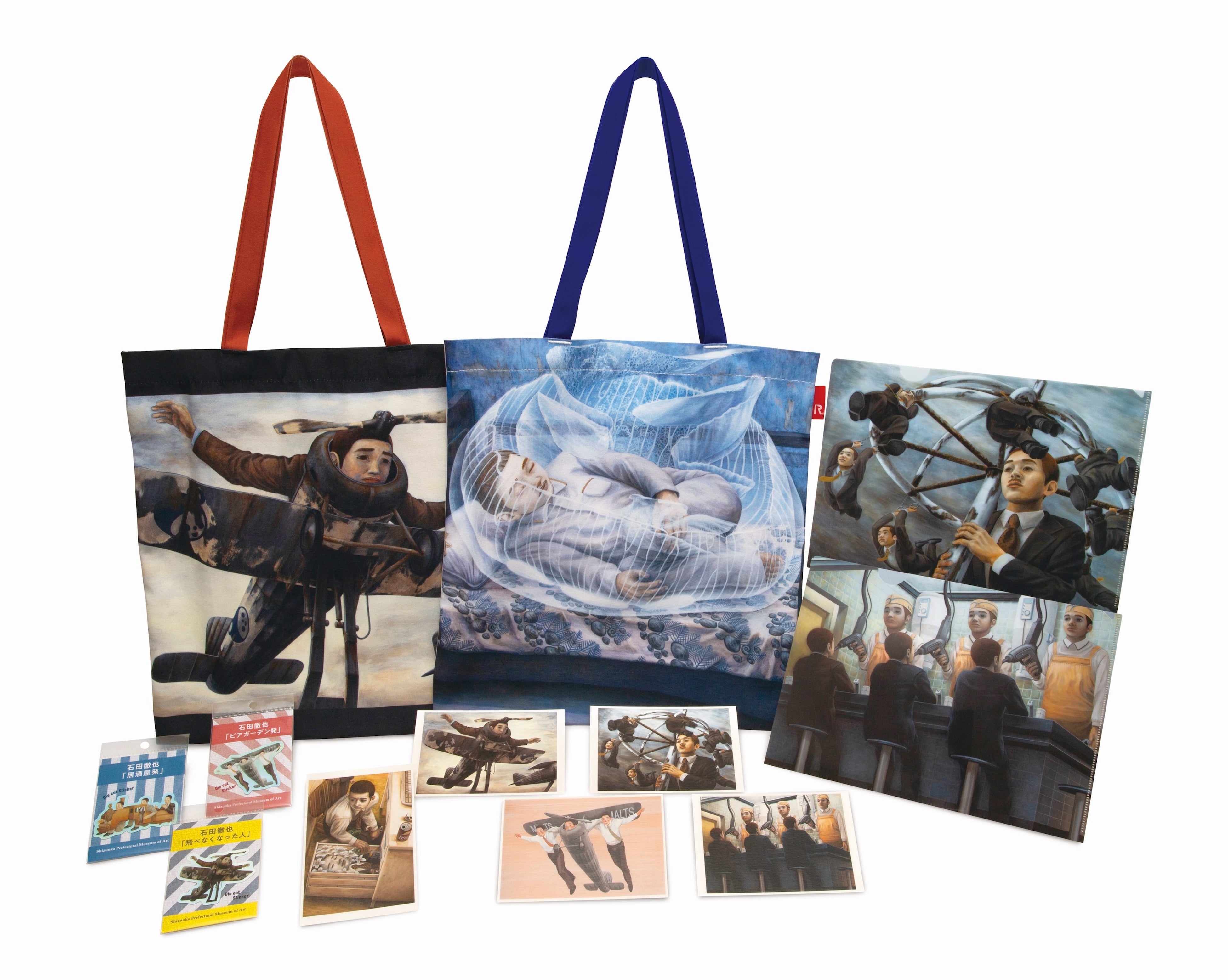 画家・石田徹也の作品がミュージアムグッズに！ 静岡県立美術館