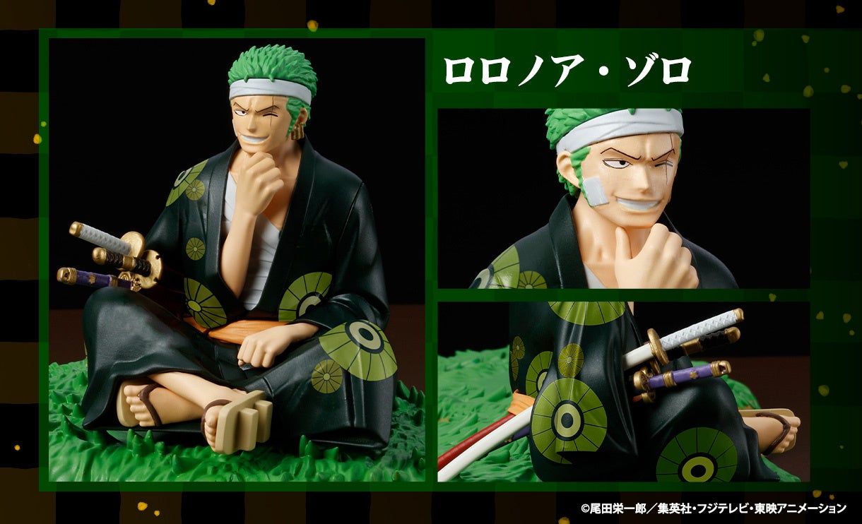 TVアニメ「ONE PIECE（ワンピース）」から「ワノ国編」のワンシーンを