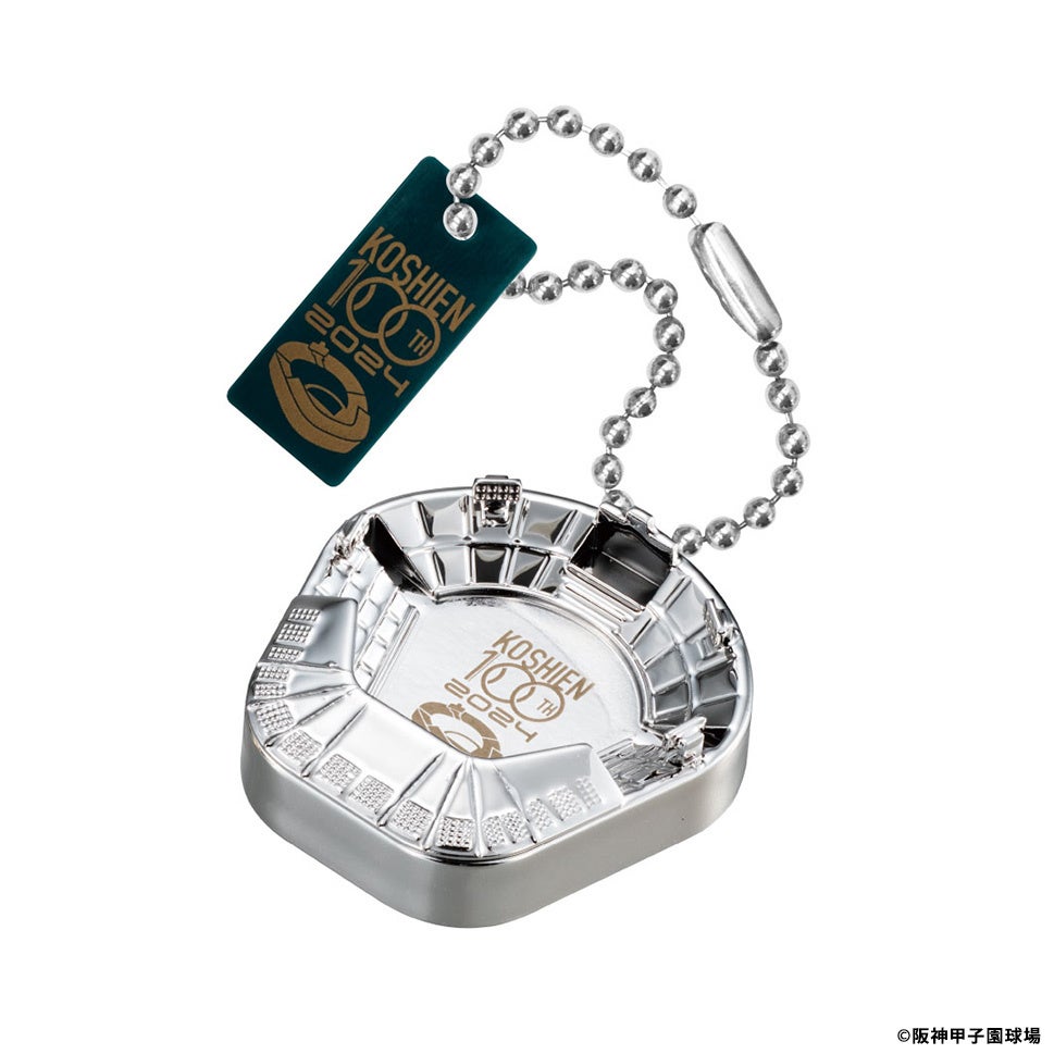 祝100周年！阪神甲子園球場のミニチュアがガシャポン®で新登場