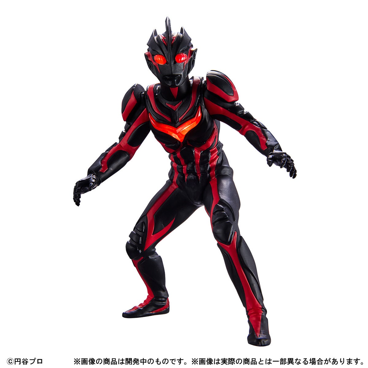 ガシャポン®の人気フィギュアシリーズ「アルティメットルミナス」より