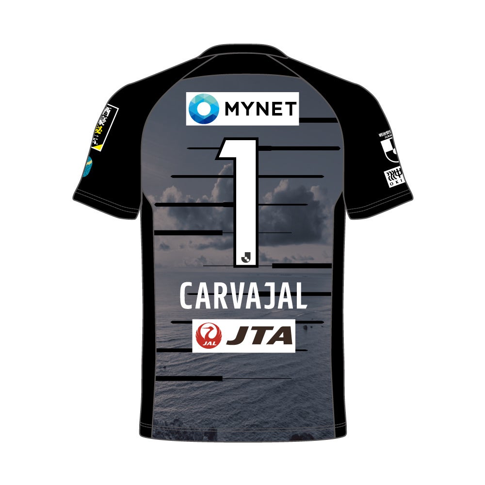 FC琉球2022シーズン 3rdユニフォームデザイン発表！ | 株式会社イミオ