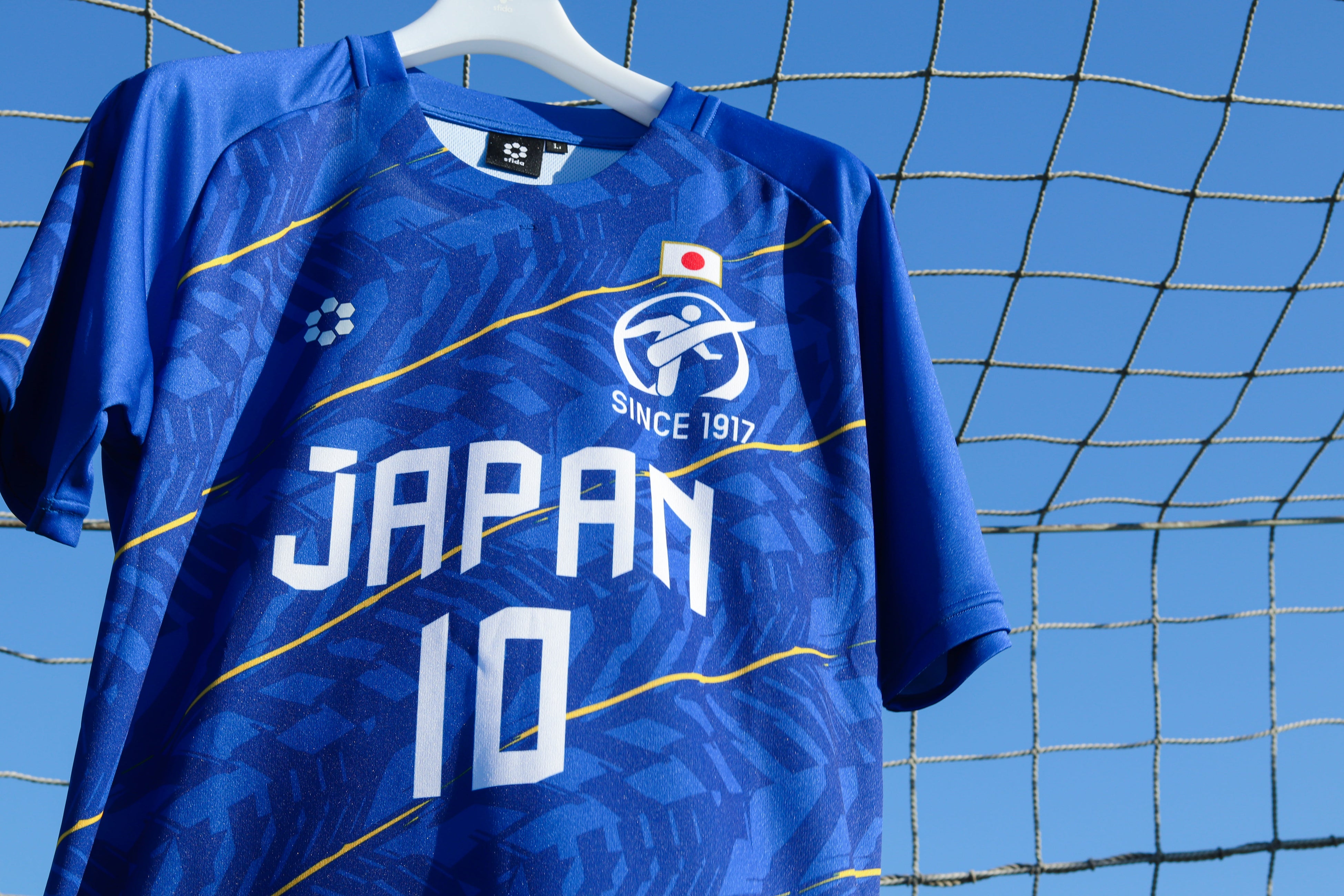 第101回全国高校サッカー選手権から世界へ！sfidaが日本高校サッカー