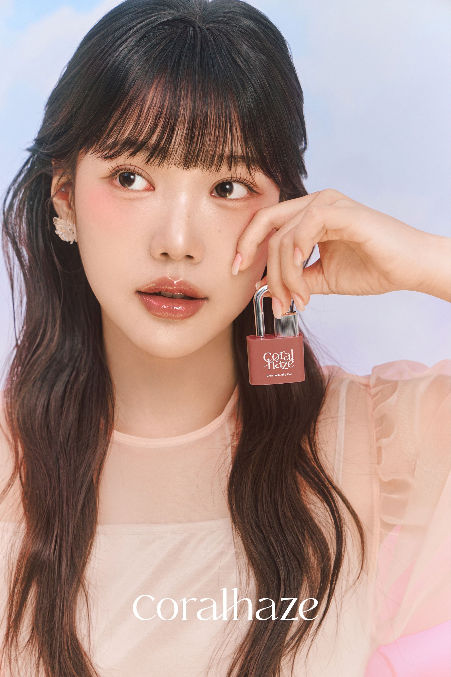 韓国コスメブランド「Coralhaze（コーラルヘイズ）」からうるちゅる