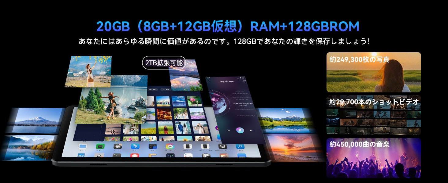 Alphawolf LPad3Aが10,999円！WUXGAディスプレイにWidevine L1対応の11