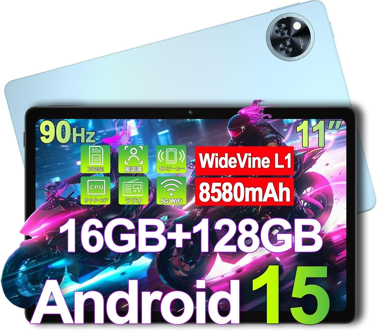 ASCII.jp：【超お得！】Android 15搭載 DOOGEE U10、激安1万円で登場