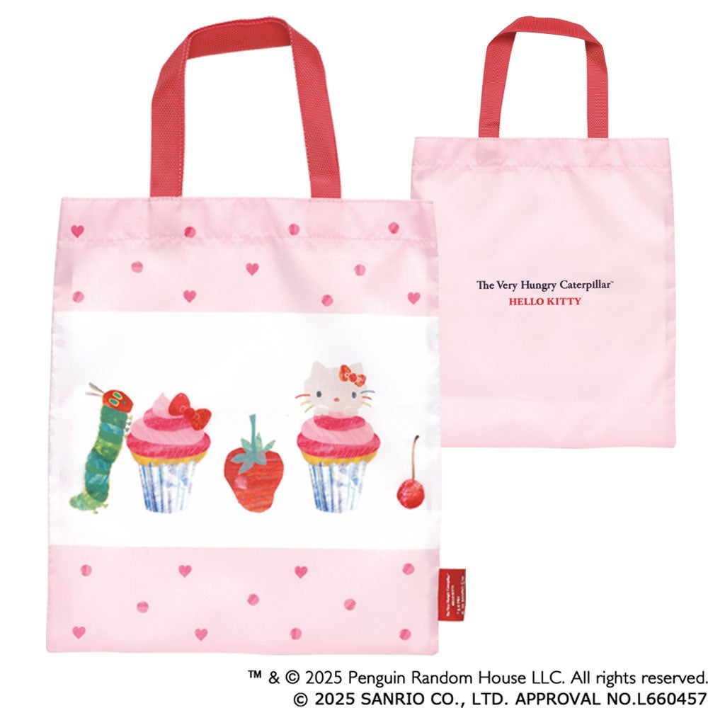 はらぺこあおむし×ハローキティ」ラブリーなコラボデザインが可愛い