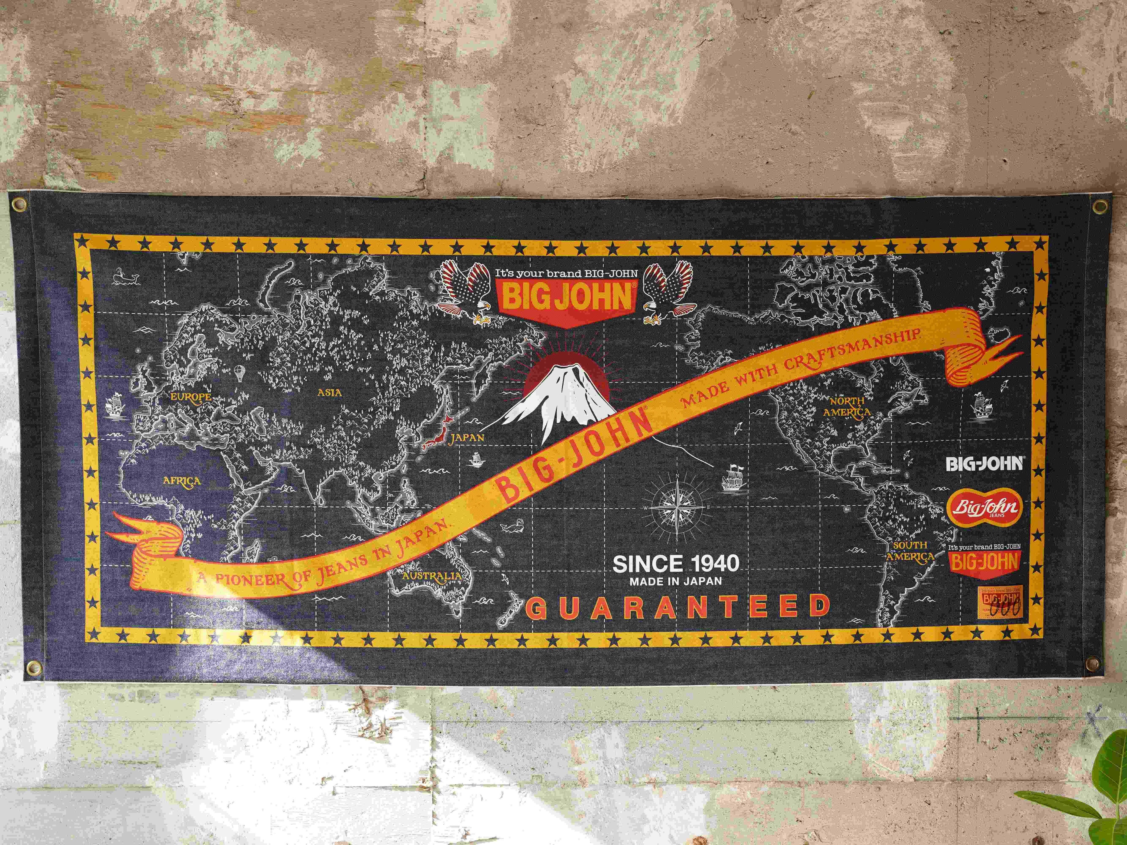 純国産JEANS 50周年記念モデル ver.2 RELEASE | 株式会社ビッグジョン