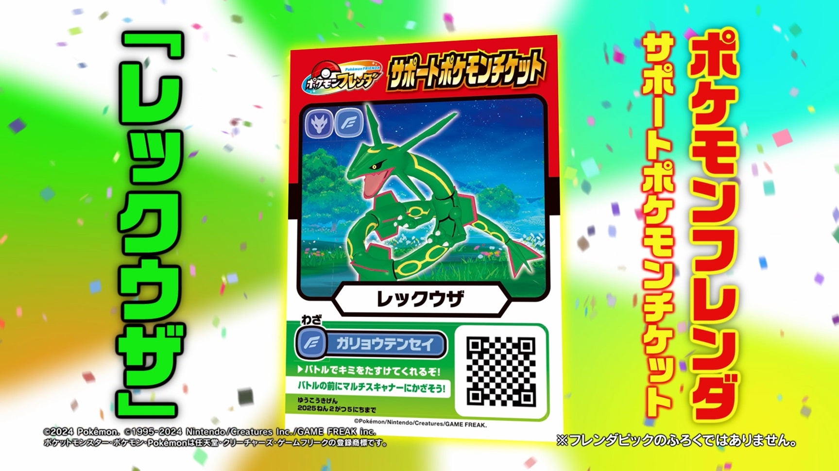 豪華ふろくの「コロコロコミック」10月号発売！ 「BEYBLADE X」最強