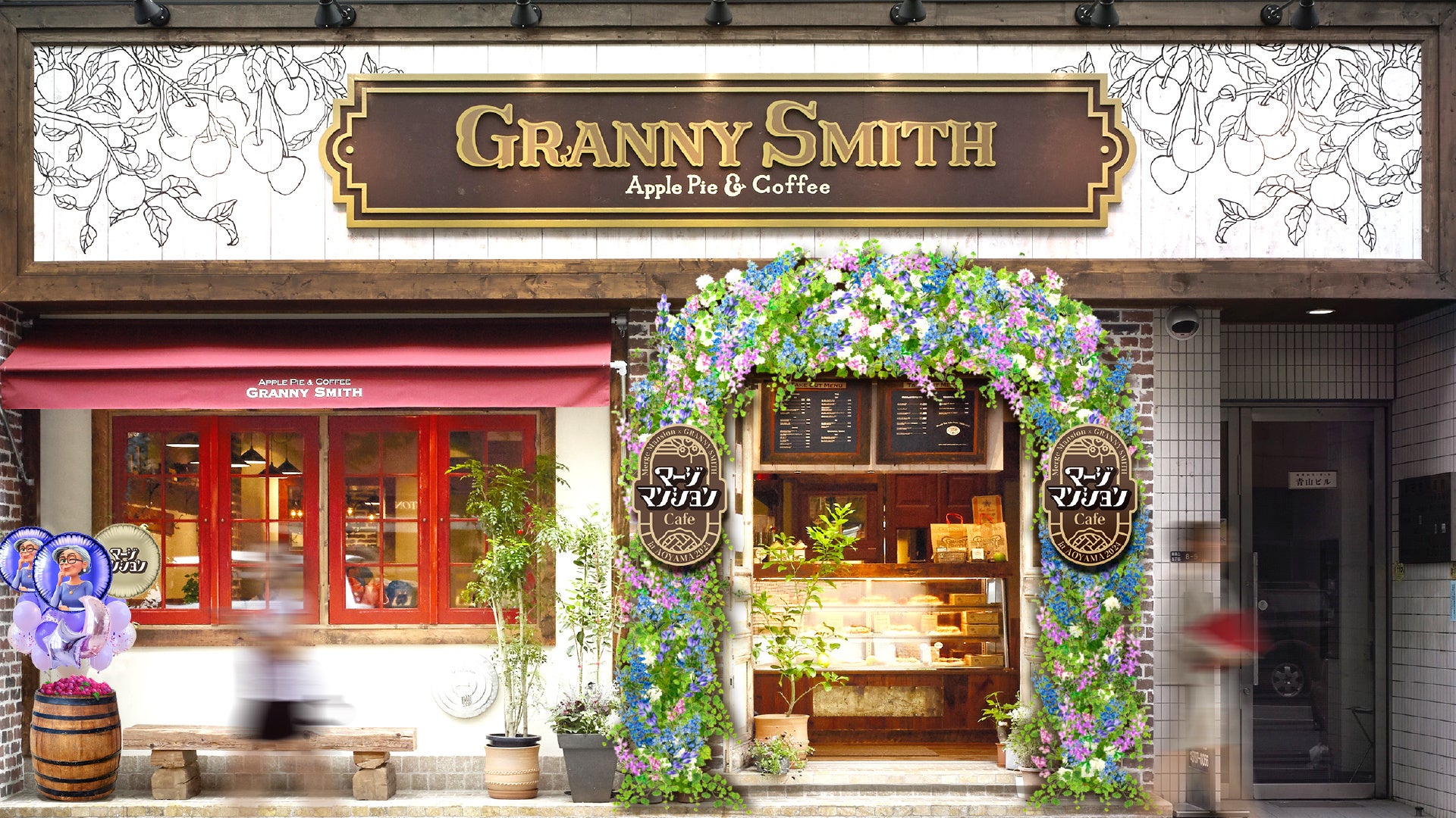 本日より開催】アップルパイ専門店『グラニースミス』青山店、大人気