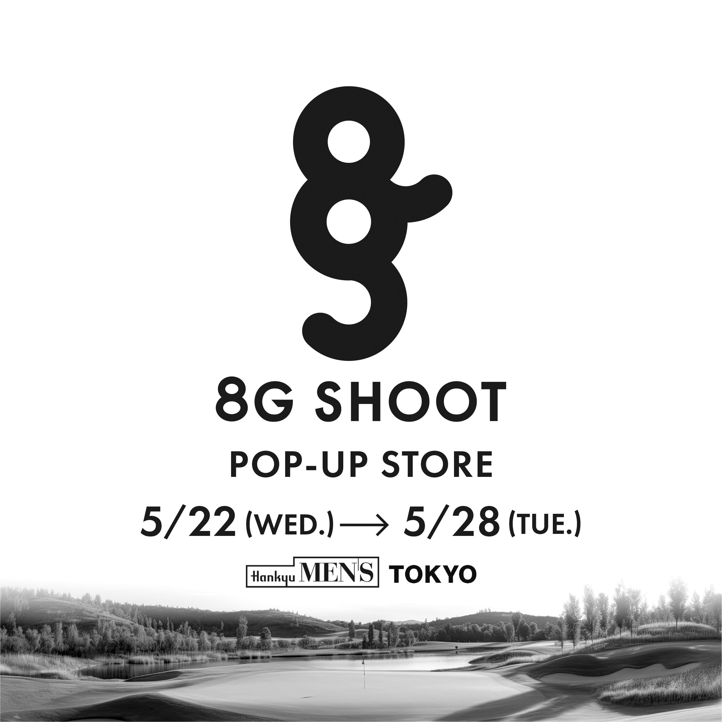 阪急メンズ東京】 阪急メンズ東京に窪塚洋介氏が来店！！「8G SHOOT