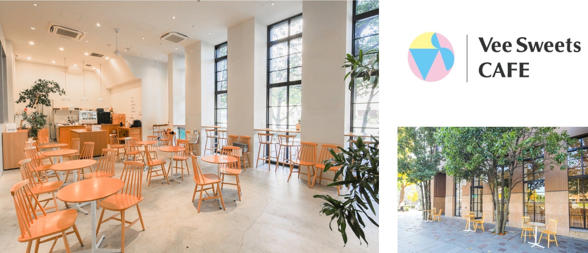 Vee Sweets CAFE YOKOHAMA」1月23日グランドオープン | 株式会社