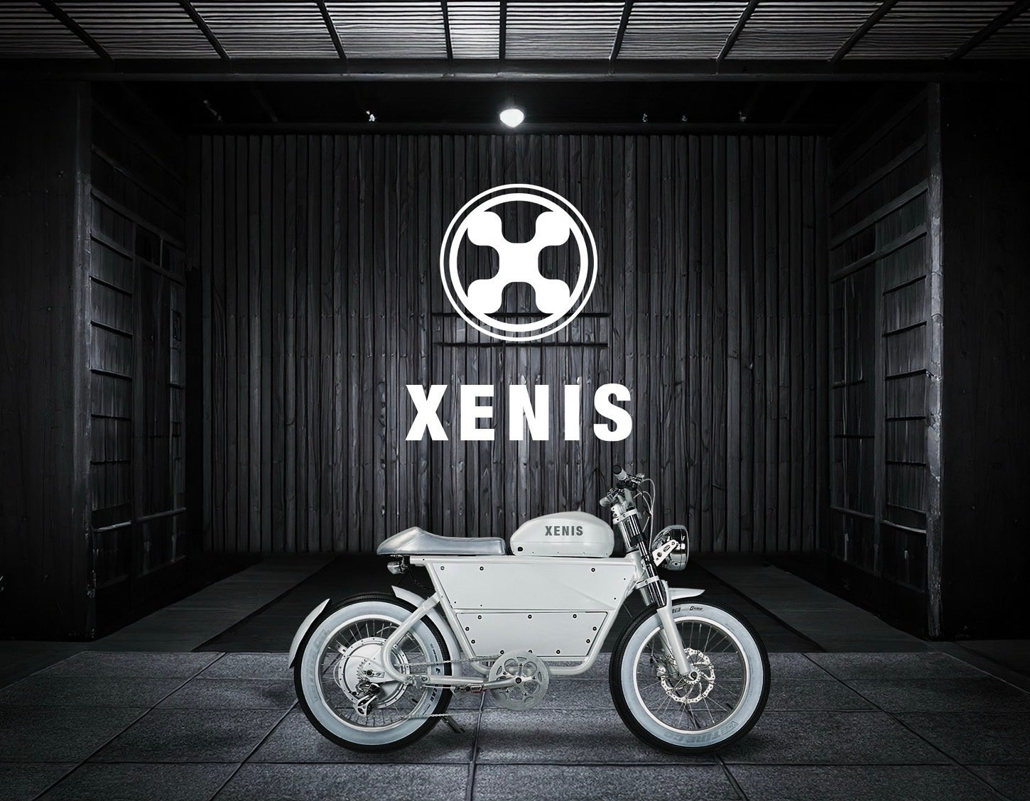 革命的なEバイク『XENIS』わずか12日で80台が完売し、支援総額は約4000