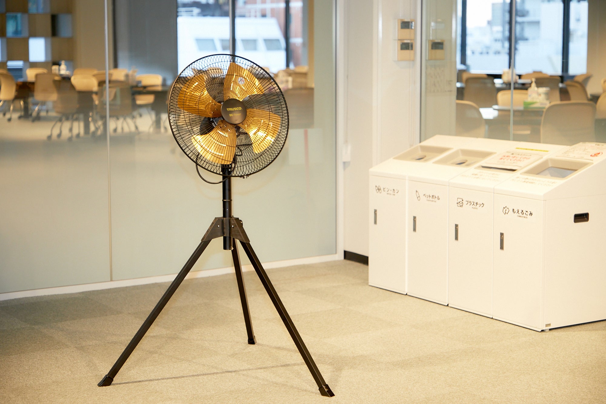 TRUSCO 全閉式工場扇 ジェネラルファン