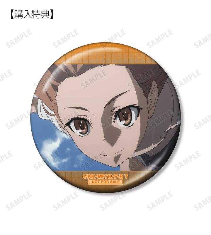 とある科学の超電磁砲T』のトレーディング 御坂美琴オンリー 場面写