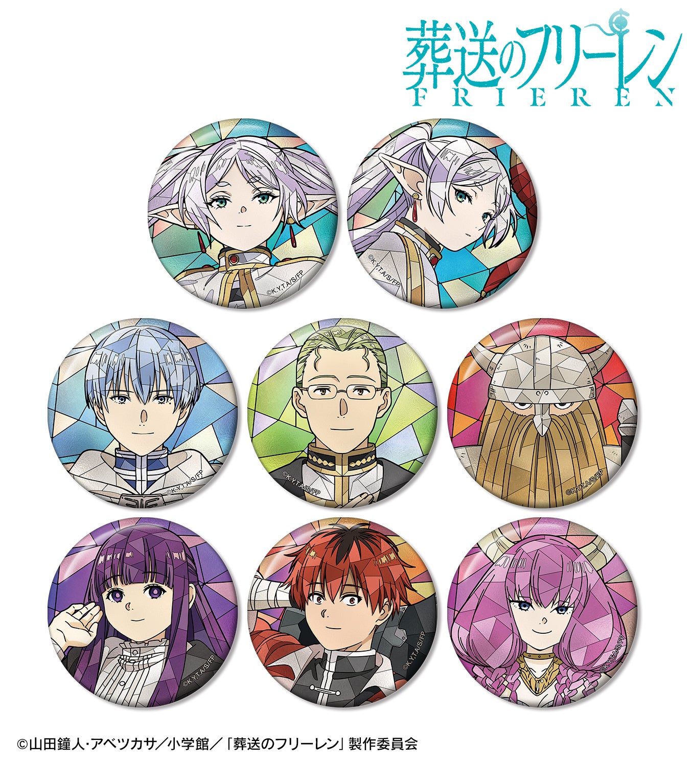 葬送のフリーレン』のトレーディング Aure Glass アクリルカードなどの