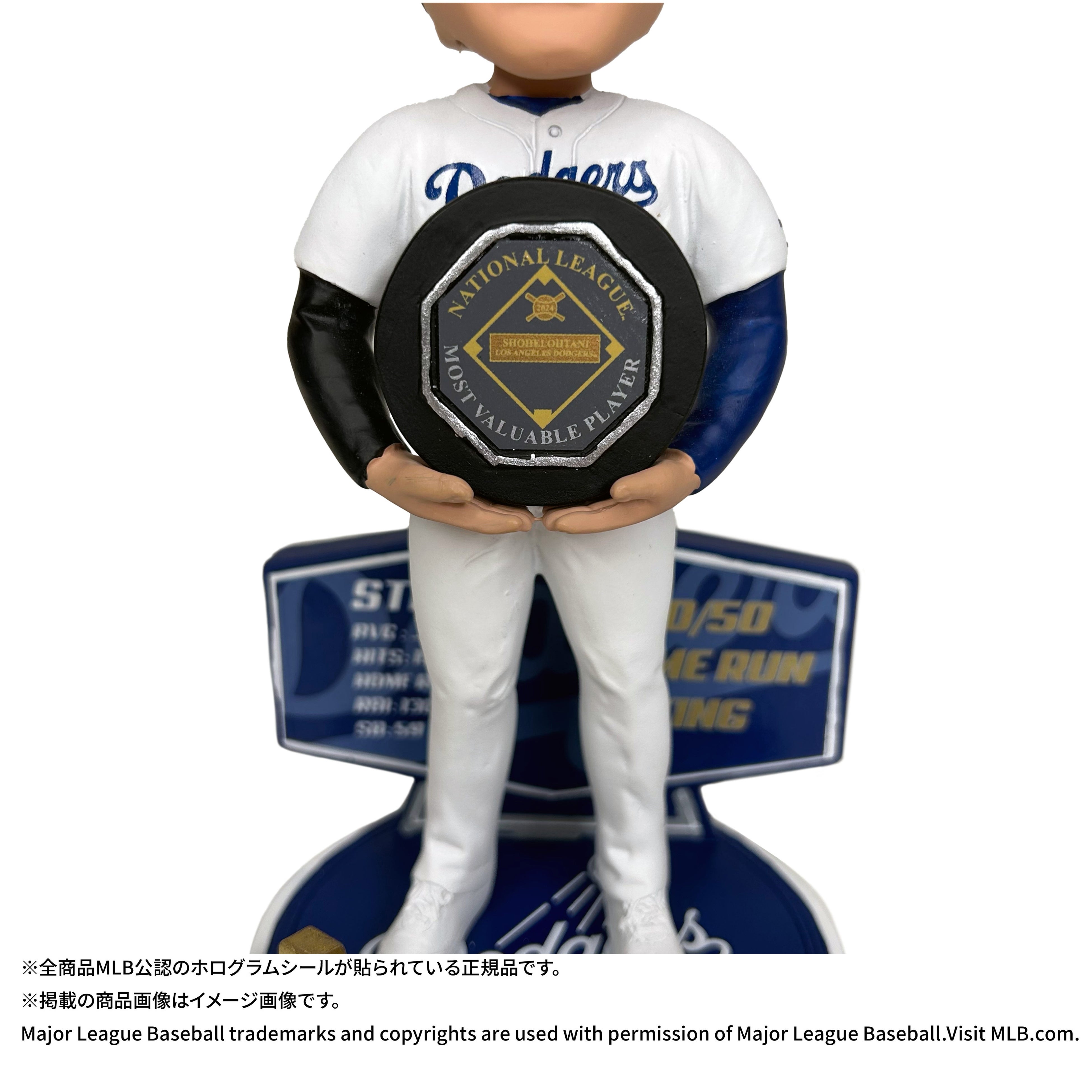 ドジャース 大谷翔平選手 2024ナショナル・リーグMVP受賞記念 JAL