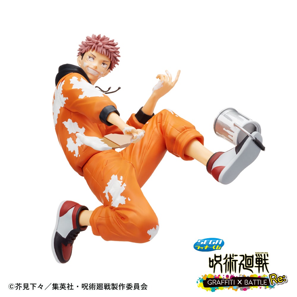 セガ ラッキーくじ『呪術廻戦 GRAFFITI×BATTLE Re:』ローソン、各種