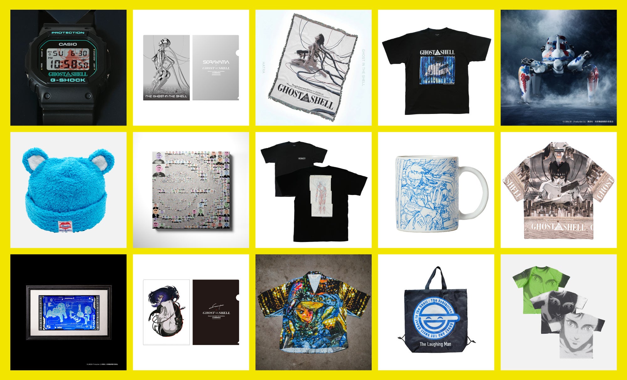 攻殻機動隊展 Ghost and the Shell』 第一弾と合わせて150種を超える