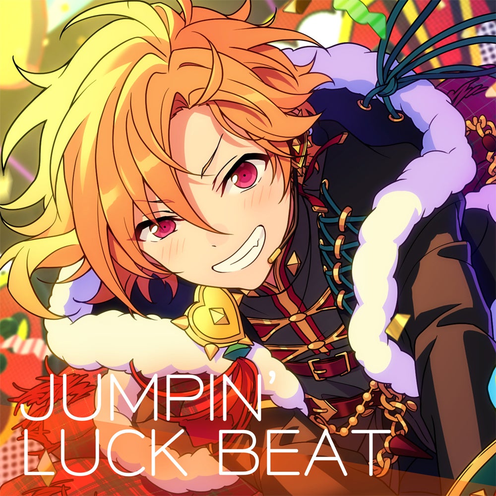 あんさんぶるスターズ！！』Ra*bits新曲「JUMPIN' LUCK BEAT」12月13日