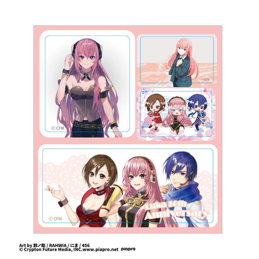 巡音ルカ 生誕16周年記念祭 ～Rondò Roseo～】イベント記念グッズが