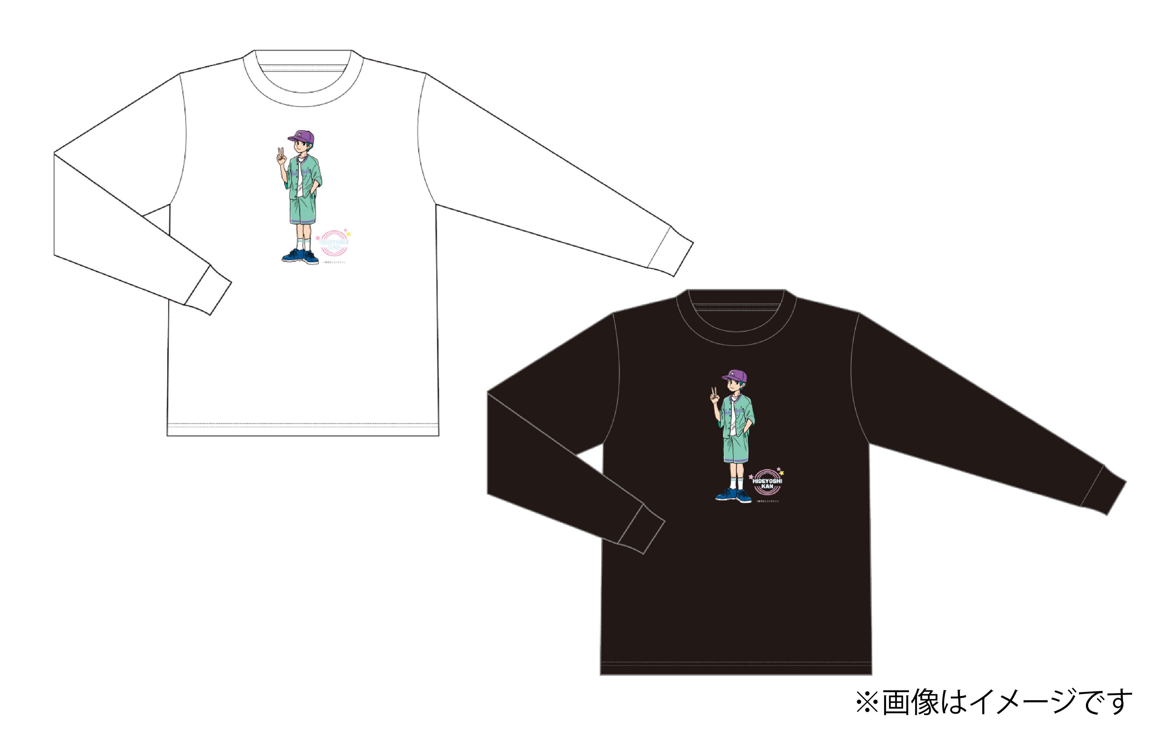 簡秀吉】コラボグッズがヴィレッジヴァンガードオンラインストアで発売