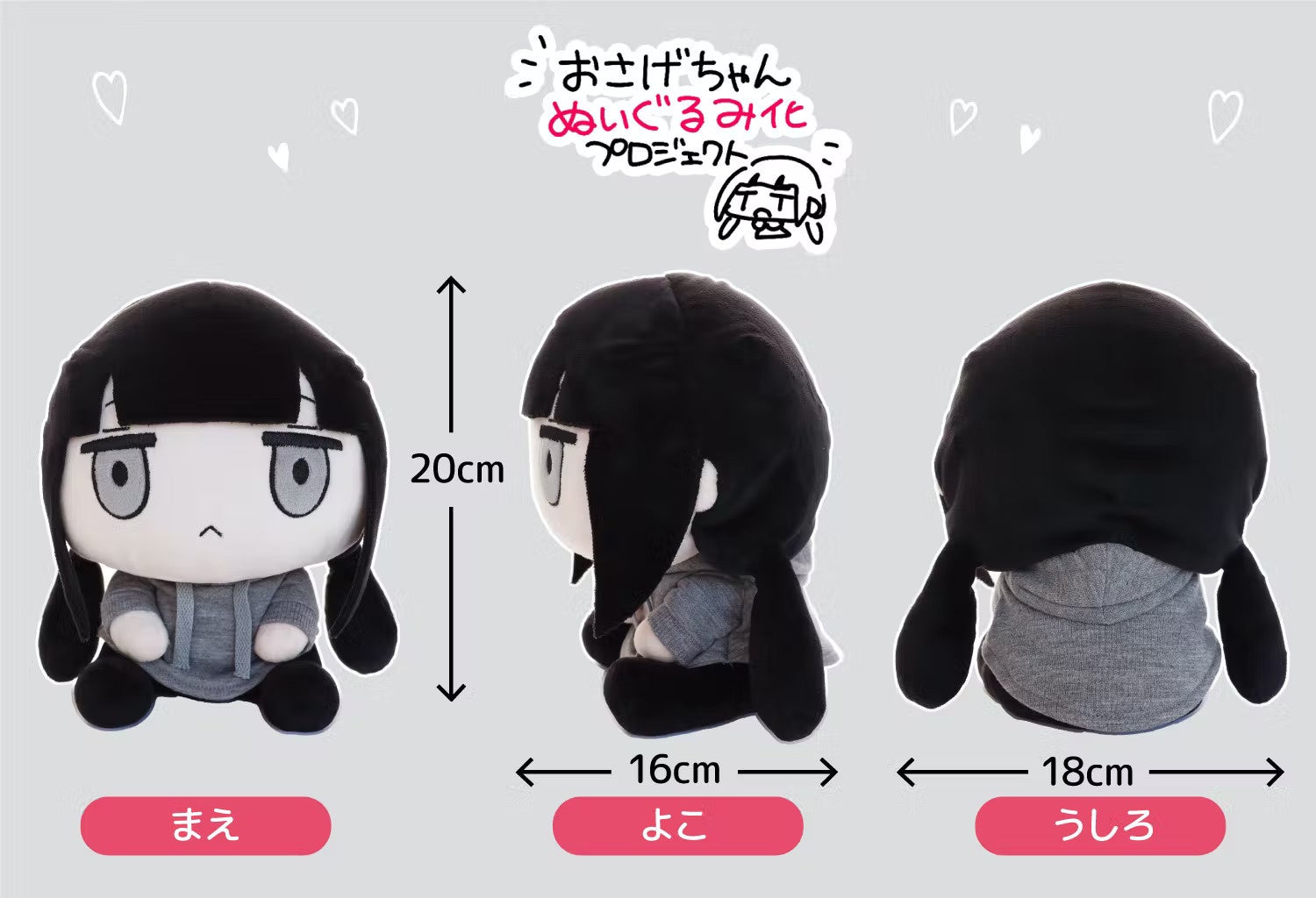 なんか癖になる】イラストレーターぬくぬくにぎりめしのオリジナル