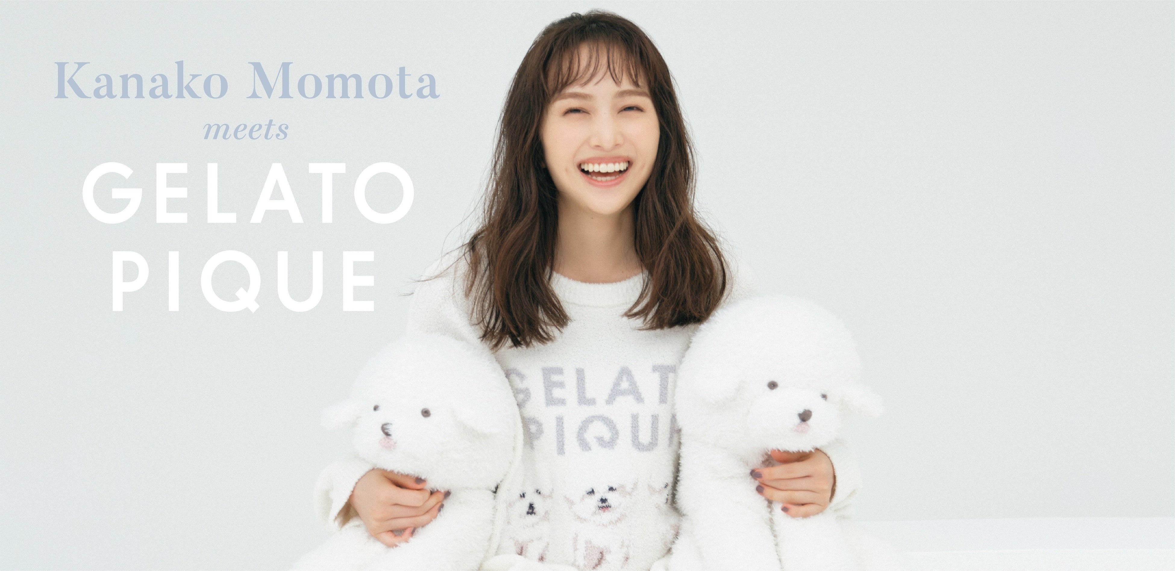 gelato pique（ジェラート ピケ）」2022年秋の新作コレクションに百田