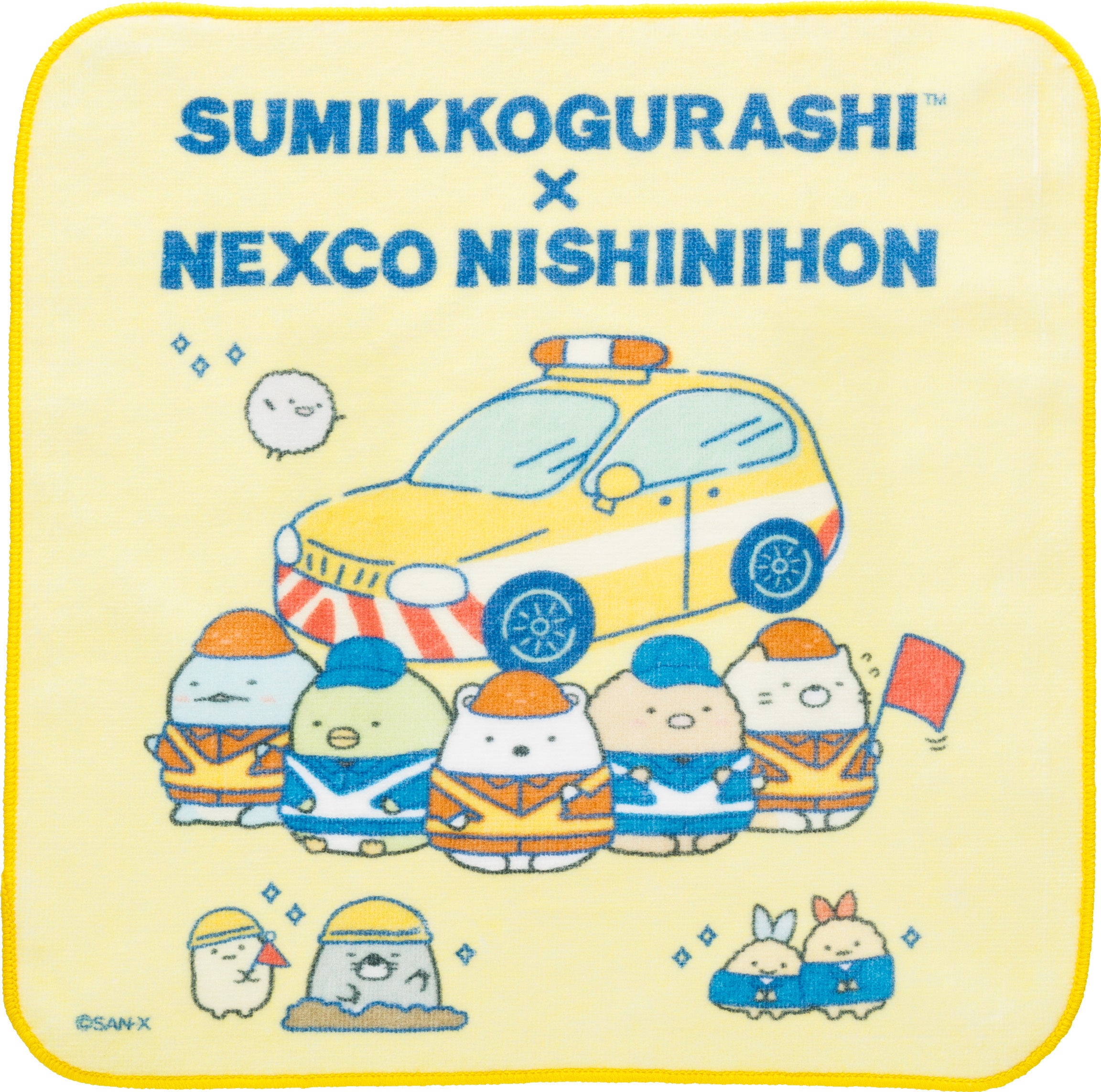 ネクすみっコキャンペーン』を7月20日（土）から開催！ | サンエックス