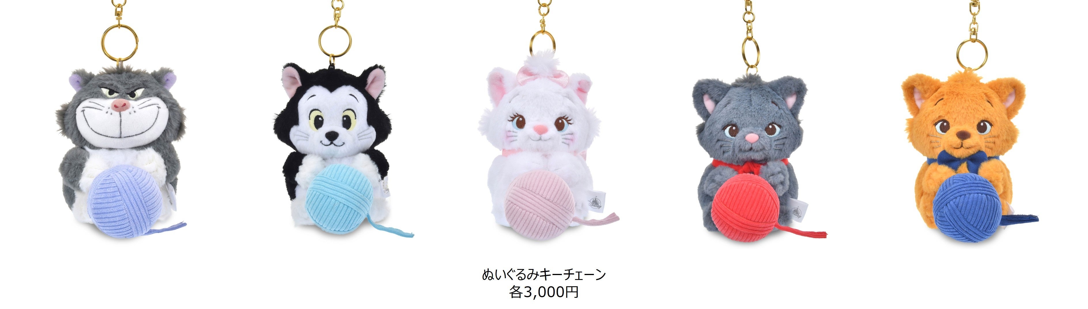 2月22日は「猫の日」！『シンデレラ』のルシファーや『ピノキオ』の