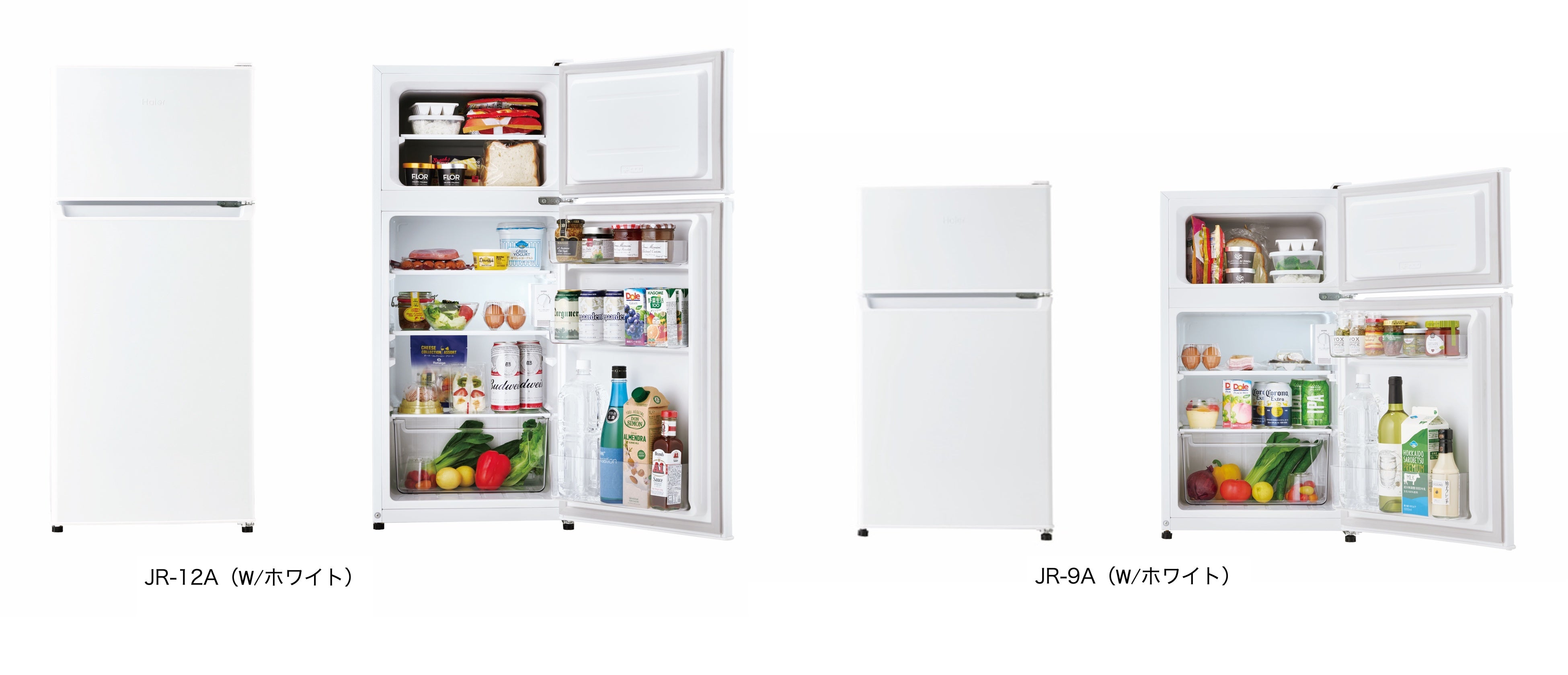 ハイアール、幅45.2cmのスリムボディで省スペースな120Lと87L冷凍