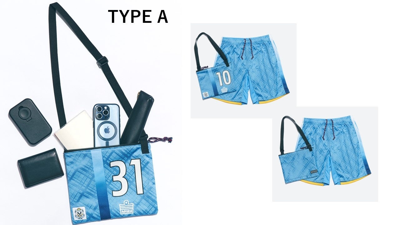 ジュビロ磐田 会員限定 ノベルティー サッカー グッズ バッグ まとめ