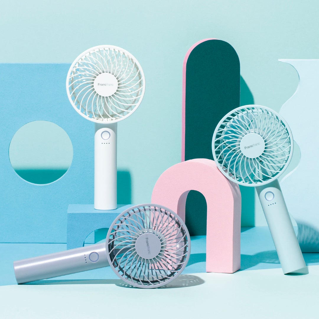 今年の夏もFrancfrancが持ち歩ける涼しさをお届け！ライフスタイルに