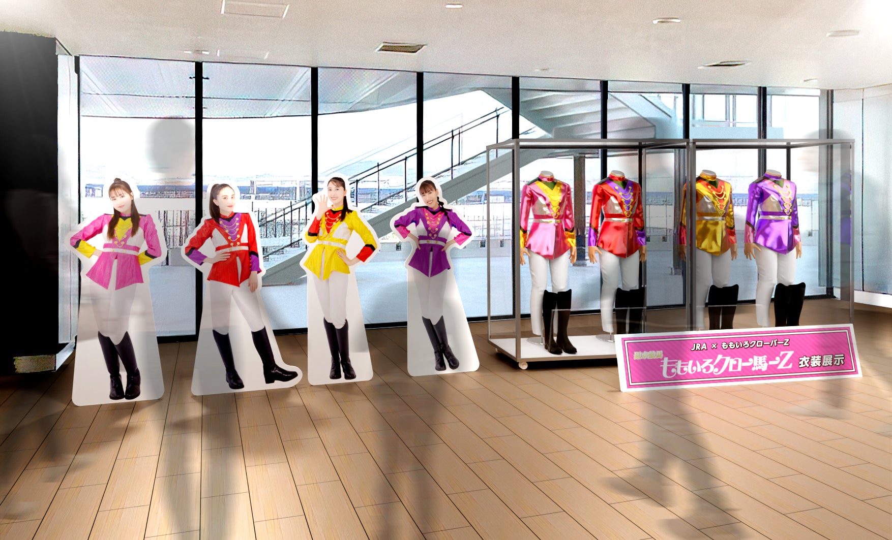 結成15周年を迎える“ももいろクローバーZ”とJRAがスペシャルコラボ