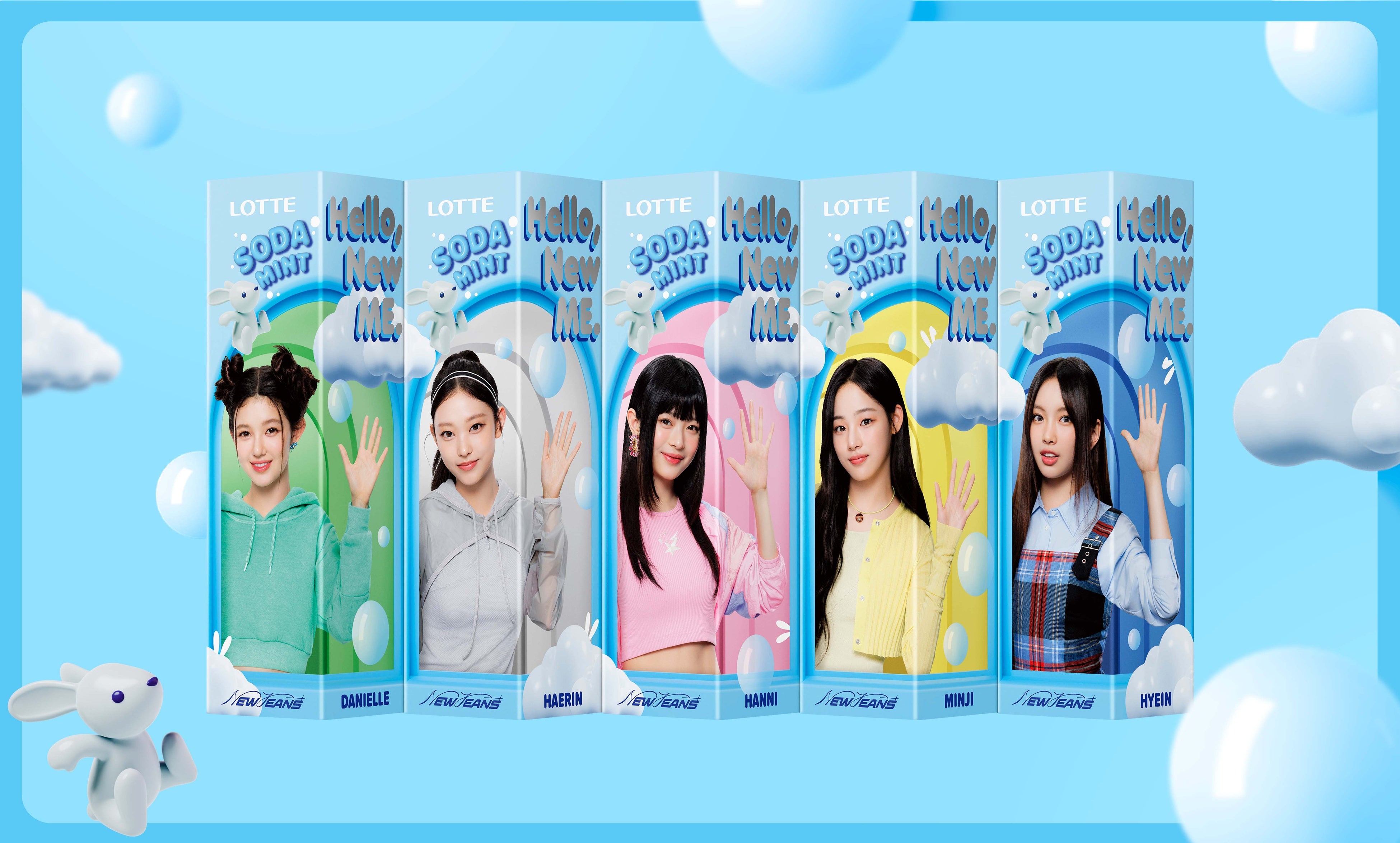 パッケージにNewJeansのビジュアルがデザインされたオリジナルイタガム